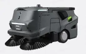 Pudu MT1